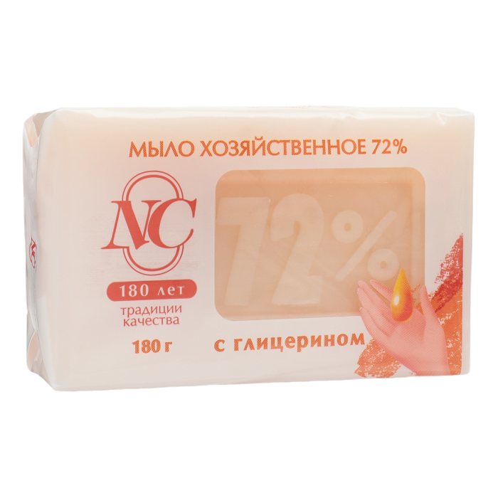 Мыло с глицерином. Мыло хоз. 72 % Глицериновое 180 гр.(72). Мыло хозяйственное 72 Невская косметика. Мыло хозяйственное Невская косметика c глицерином 72% 180 г. Хоз мыло с глицерином.