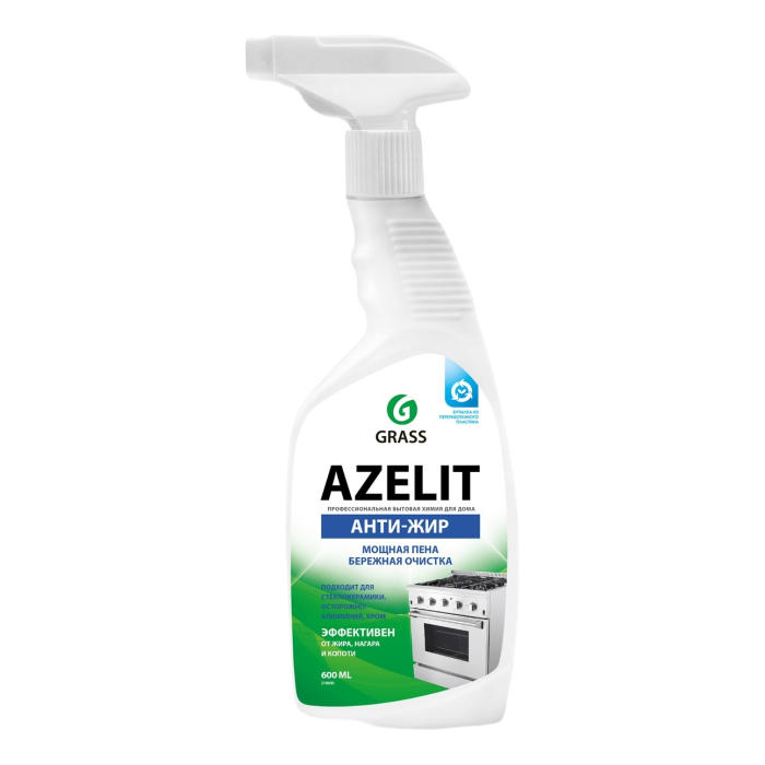 Антижир 600 мл "AZELIT" GRASS купить в Волгограде оптом, цена в ...