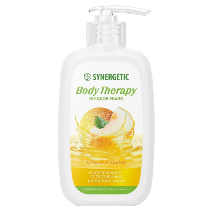 Жидкое мыло 250 мл SYNERGETIC Body Therapy, Спелая дыня