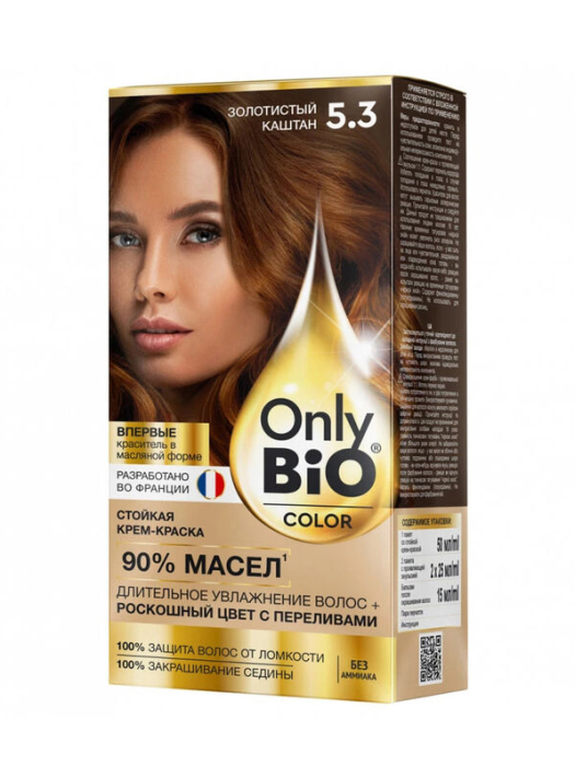 Модное окрашивание волос в Киеве - салон красоты NATEO Beauty Studio